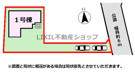 ̑ ƒnłBHʂԂ̉ȂǂCɂAÂȐłBʍsl̎CɂȂȂ߁AvCoV[mۂł܂ˁB