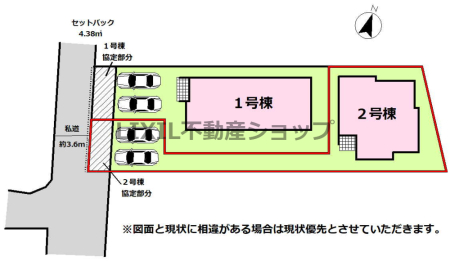 ̑ y}z2䒓ԏ