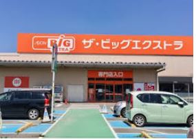 �Ȗ،�������s�N�� 1256-5�̒��È�ˌ��Ẳ摜