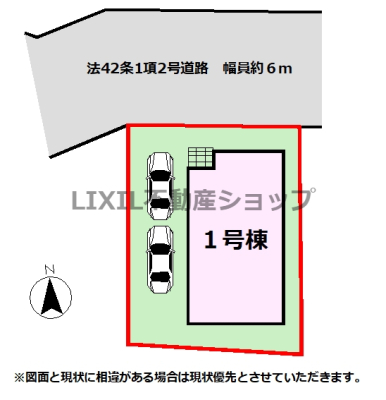 ̑ y}zԏ2䕪tI
