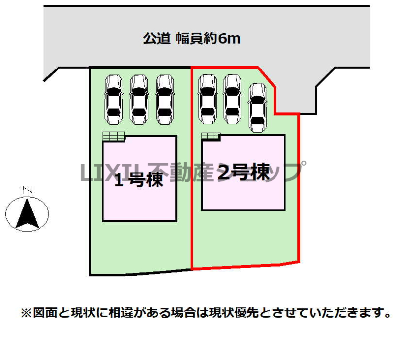 LiveleGarden.S宇都宮鶴田町第22 2号棟 栃木県宇都宮市鶴田町