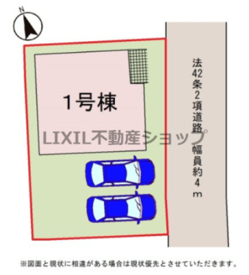 ̑ }łB2䒓ԏ
