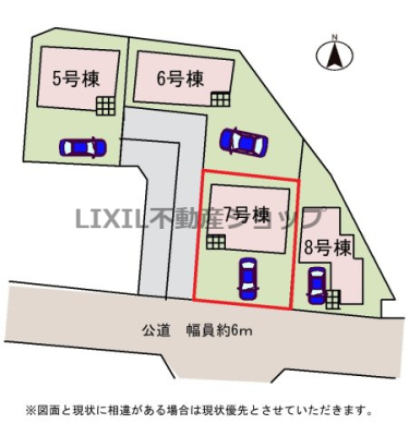 ̑ 쓹HŗzǍDł