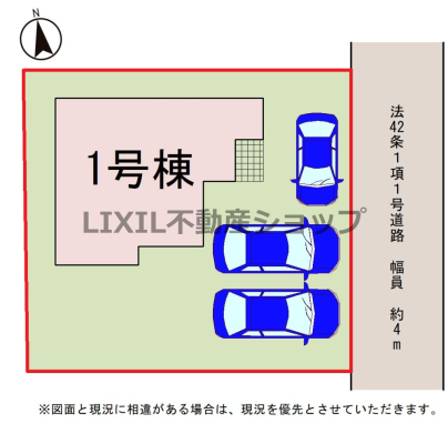 ̑ HłB₷Ȃ邽߁AC̗ǂ𗁂тȂ璩̎Ԃ߂܂B