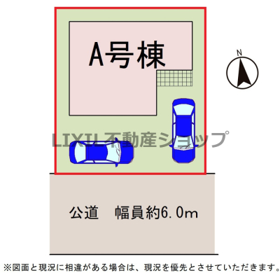 ̑ 쑤H̓yńA̓肪ǂA𖾂邭ۂĂ܂Bɓ~́Ažŕg߂邱ƂłAg[̐ߖɂȂ܂B