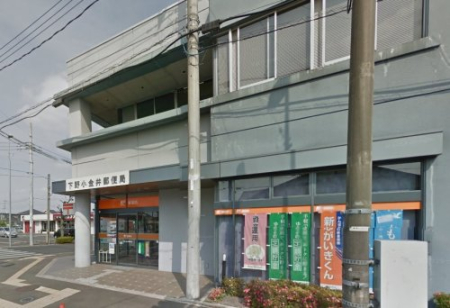  yX֋ǁz쏬X֋ǂ܂2868