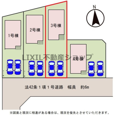 ̑ ʂŌɐڂ񒓎ԏ͖֗ɉ߂܂BzǍDI