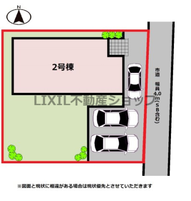 ̑ HłB₷Ȃ邽߁AC̗ǂ𗁂тȂ璩̎Ԃ߂܂B