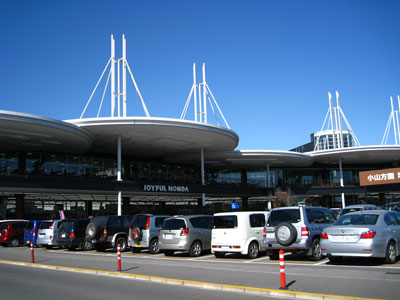  yz[Z^[zWCt{c Fs{X܂4130