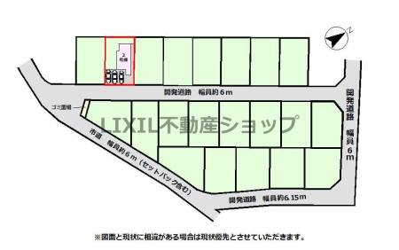 ̑ 쑤H̓yńA̓肪ǂA𖾂邭ۂĂ܂Bɓ~́Ažŕg߂邱ƂłAg[̐ߖɂȂ܂B