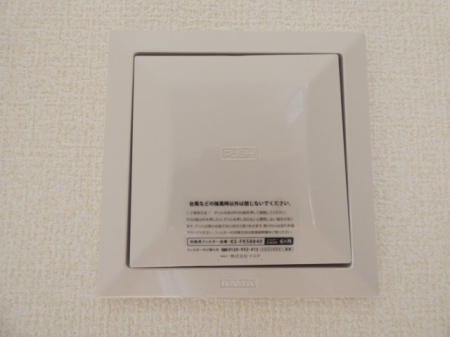 ̑ ΍Еmiʐ^͓dlʐ^j