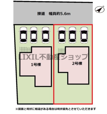 ���̑� �k�����H�ł��B���o���R�j�[�����H�ɖʂ��Ă��Ȃ����߁A�ʍs�l�̐l�ڂ��C�ɂȂ�ɂ����A������������Ԃ�����₷���Ȃ�܂��B