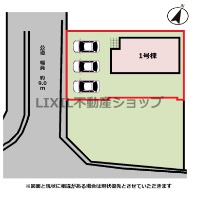 ���̑� �������H�ł��B�[���܂Ŏ��������邭�A�Ɩ������Ȃ��Ă��߂����鎞�Ԃ������ł��B