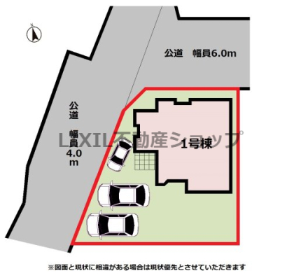 ���̑� �y���}�z1�����@���}�ł��B���ԏ�R��\�ł��B