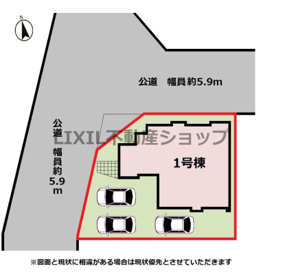 ���̑� �������H�ł��B�[���܂Ŏ��������邭�A�Ɩ������Ȃ��Ă��߂����鎞�Ԃ������ł��B