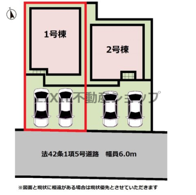 ���̑� �쑤���H�ŗz������ǍD�B���ԏ������ŕ֗��ł��B