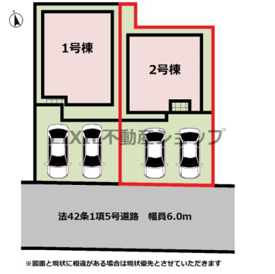 ���̑� �쑤���H�ŗz������ǍD�B���ԏ������ŕ֗��ł��B