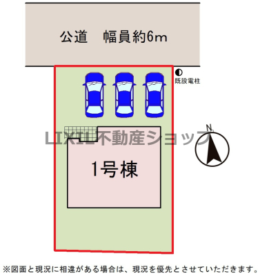 ���̑� �k�����H�ł��B���o���R�j�[�����H�ɖʂ��Ă��Ȃ����߁A�ʍs�l�̐l�ڂ��C�ɂȂ�ɂ����A������������Ԃ�����₷���Ȃ�܂��B