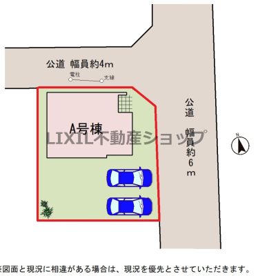 ���̑� �y���}�zA�����@���}�ł��B