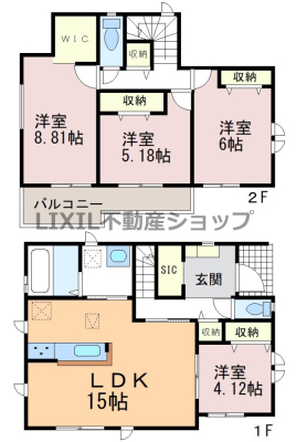  �y�Ԏ��}�zA�����@�Ԏ��}�ł��B