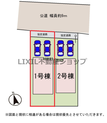 ���̑� �y���}�z1�����@���}�ł��B