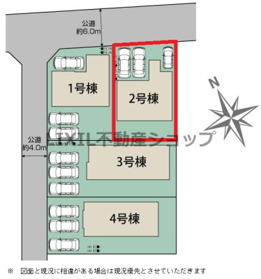 ���̑� �k�����H�ł��B���o���R�j�[�����H�ɖʂ��Ă��Ȃ����߁A�ʍs�l�̐l�ڂ��C�ɂȂ�ɂ����A������������Ԃ�����₷���Ȃ�܂��B