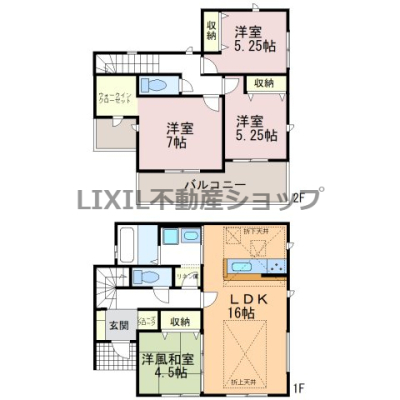  �L�XLDK�ɂ͑ΖʃL�b�`�����̗p�B�J�������ӂ���炵�ɂȂ�܂��B�Ƒ��\���⃉�C�t�X�^�C���Ȃǂɍ��킹�ď_��ɑΉ��ł���Ԏ�肪���͂ł��B