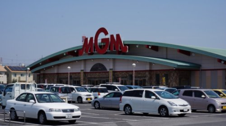  �y�p�`���R�z�l�f�l���R�X�܂�5164��