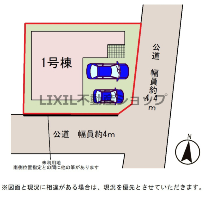 ���̑� �쓌�̊p�n�͗��֐��E�z���苤�ɗǍD�ł��B