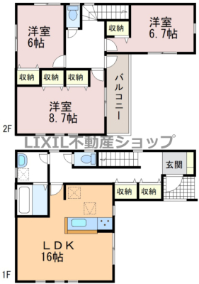  �L�XLDK�ɂ͑ΖʃL�b�`�����̗p�B�J�������ӂ���炵�ɂȂ�܂��B�Ƒ��\���⃉�C�t�X�^�C���Ȃǂɍ��킹�ď_��ɑΉ��ł���Ԏ�肪���͂ł��B