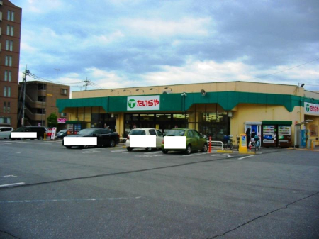  �y�X�[�p�[�z�������E�򂪋u�X�܂�941��