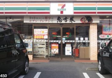  �y�R���r�j�G���X�X�g�A�z�Z�u���C���u��������2���ړX�܂�510��