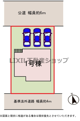 ���̑� �y���}�z1�����@���}�ł��B