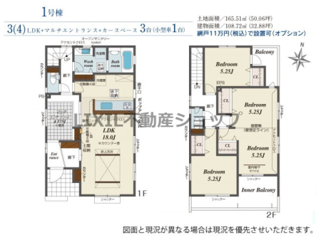  �V����������ă��r���O�ɊJ�������v���X�����܏�V��