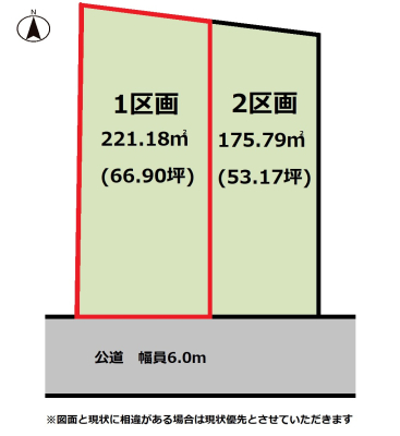 ���̑� �y���}�z1�����@���}�ł��B