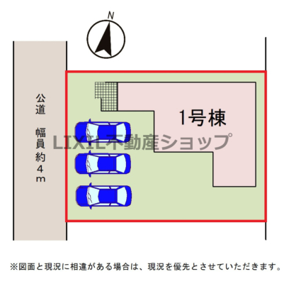 ���̑� �������H�ł��B�[���܂Ŏ��������邭�A�Ɩ������Ȃ��Ă��߂����鎞�Ԃ������ł��B