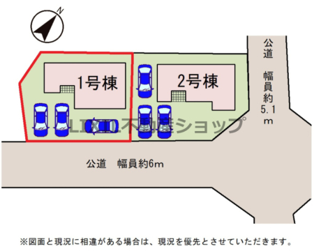 ���̑� �y���}�z1�����@���}�ł��B