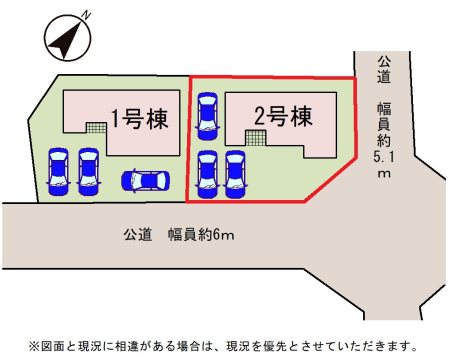 ���̑� �y���}�z2�����@���}�ł��B