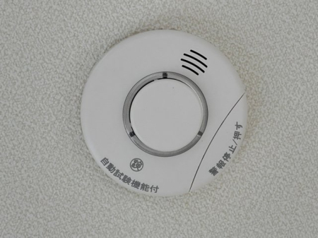 ���̑� �΍Е�m��i�ʐ^�͓��d�l�ʐ^�j