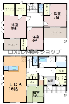  �S��������A���邭���K�Ȗ������߂����܂��B