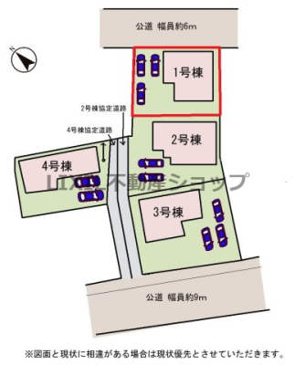 ���̑� �y���}�z1�����@���}�ł��B