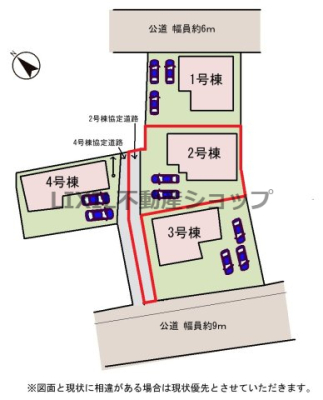 ���̑� �y���}�z2�����@���}�ł��B