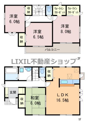  �y�Ԏ��}�z2�����@�Ԏ��}�ł��B