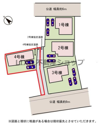 ���̑� �y���}�z4�����@���}�ł��B