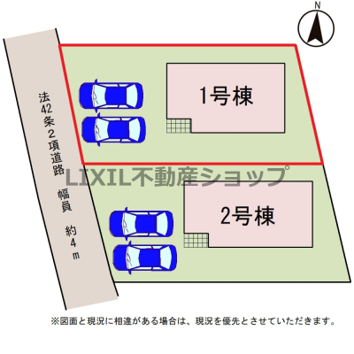 ���̑� �������H�ł��B�[���܂Ŏ��������邭�A�Ɩ������Ȃ��Ă��߂����鎞�Ԃ������ł��B