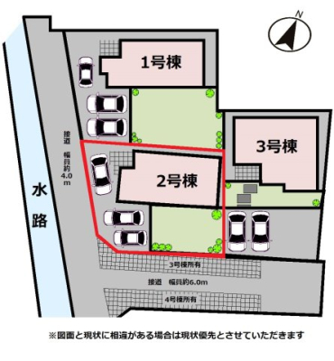 ���̑� �������H�ł��B�[���܂Ŏ��������邭�A�Ɩ������Ȃ��Ă��߂����鎞�Ԃ������ł��B