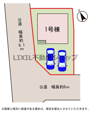 ���̑� �쑤���H�ł��B�����������Ղ荷�����ޖ��邢�Z�܂��͊J���I�ȋ�ԂɂȂ�A���K������������Ɗm�ۂł��܂��B