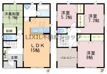  �L�XLDK�ɂ͑ΖʃL�b�`�����̗p�B�J�������ӂ���炵�ɂȂ�܂��B�Ƒ��\���⃉�C�t�X�^�C���Ȃǂɍ��킹�ď_��ɑΉ��ł���Ԏ�肪���͂ł��B