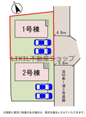 ���̑� �y���}�z1�����@���}�ł��B