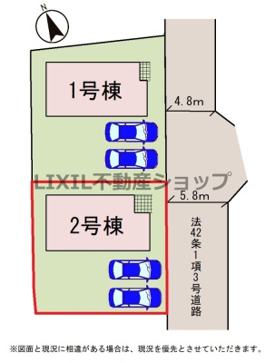 ���̑� �y���}�z2�����@���}�ł��B